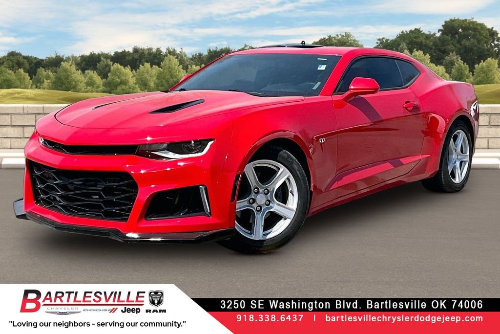 Used 2017 Chevrolet Camaro LT