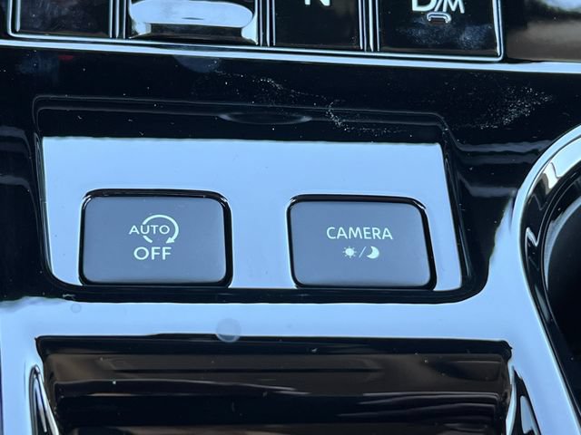 New 2026 Nissan Murano SV AWD/4WD image 31