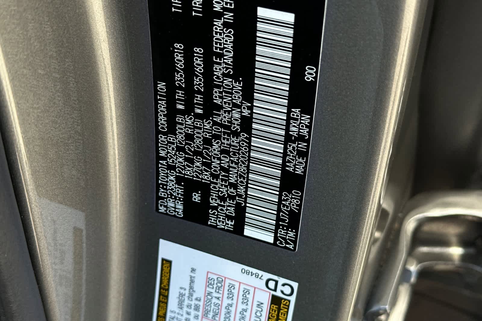 Certified 2024 Lexus NX 350h AWD w/ Cold Area Package image 34
