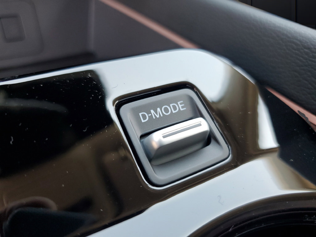 New 2025 Nissan Murano SL AWD/4WD image 33