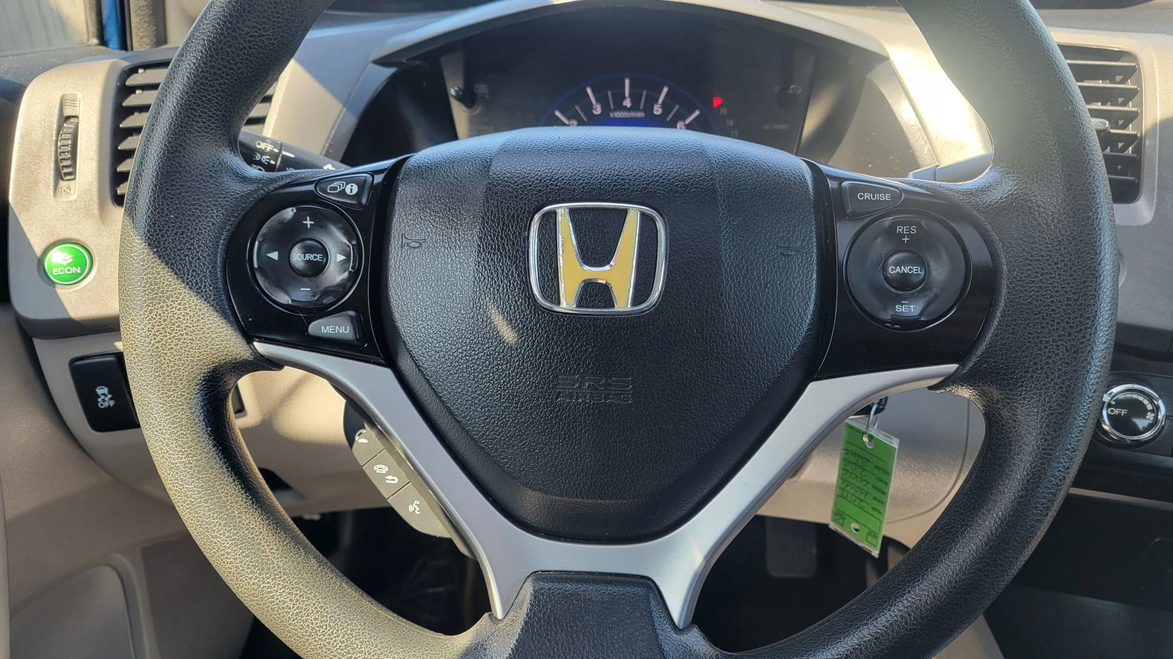 Used 2012 Honda Civic EX image 17