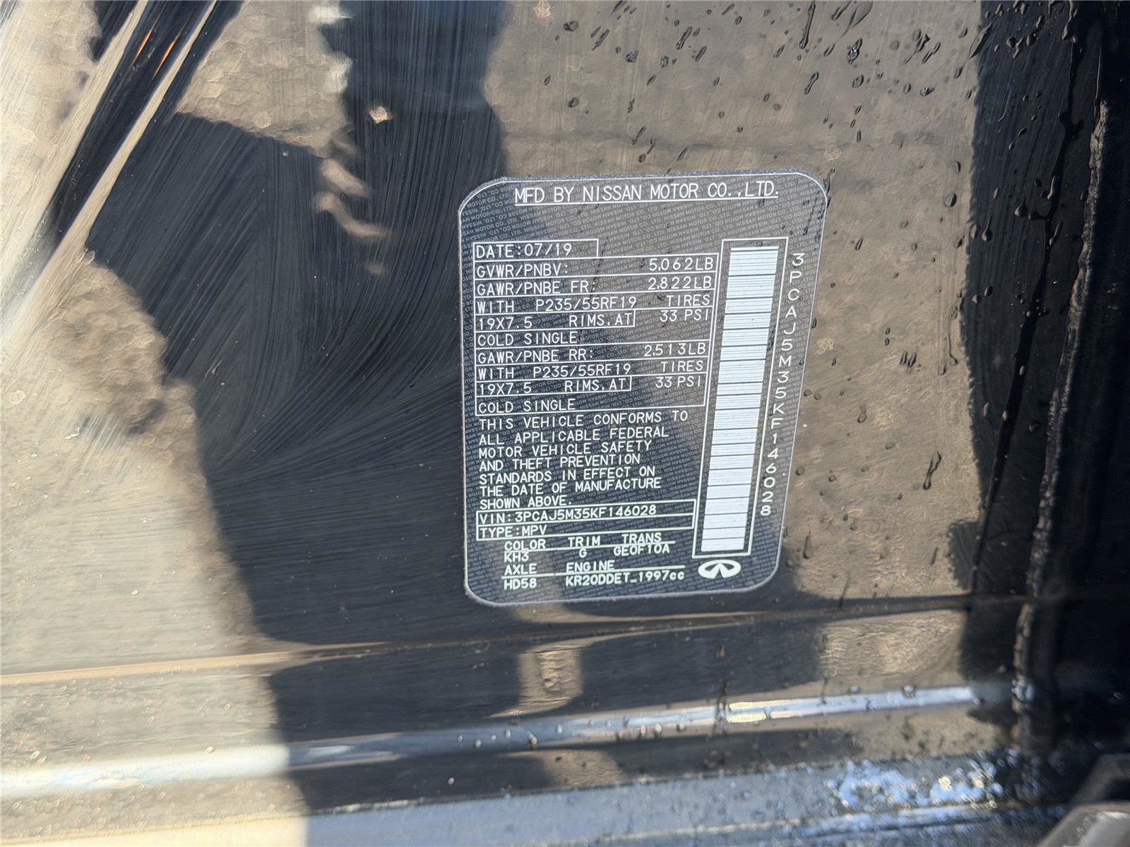 Used 2019 INFINITI QX50 Essential w/ Premium Audio Package image 25