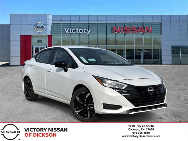 New 2025 Nissan Versa SR w/ Trunk Package video 1
