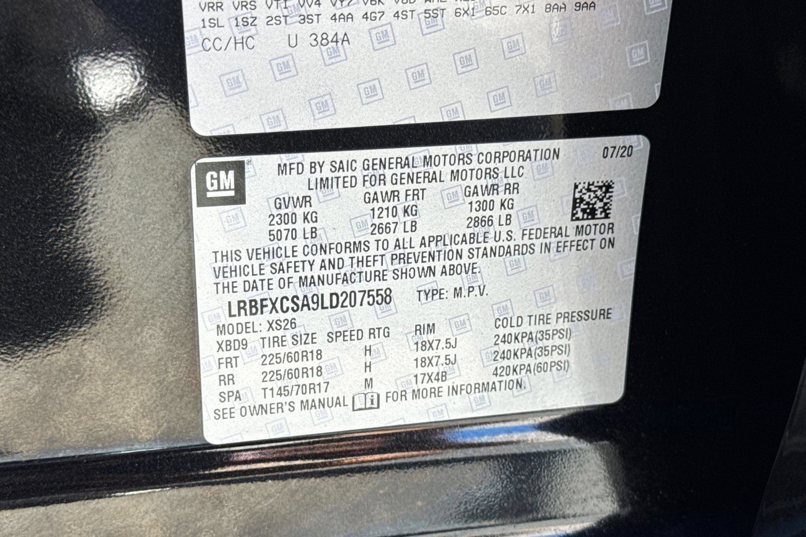 Certified 2020 Buick Envision Essence w/ LPO, Cargo Package FWD image 30