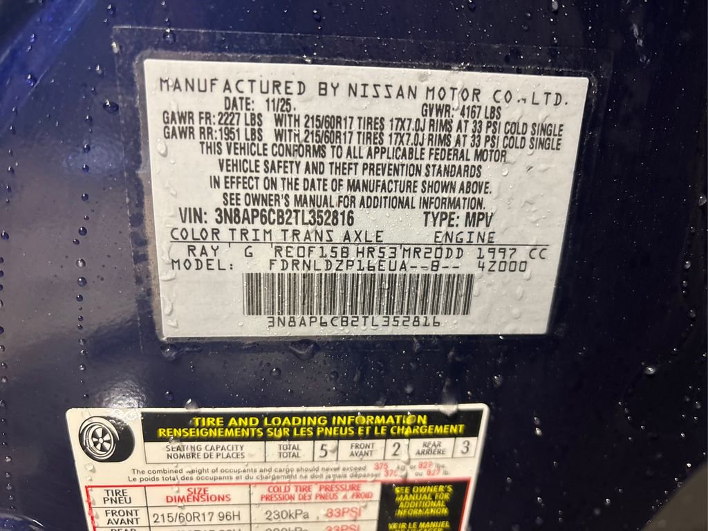New 2026 Nissan Kicks SV w/ Cold Weather Package image 12