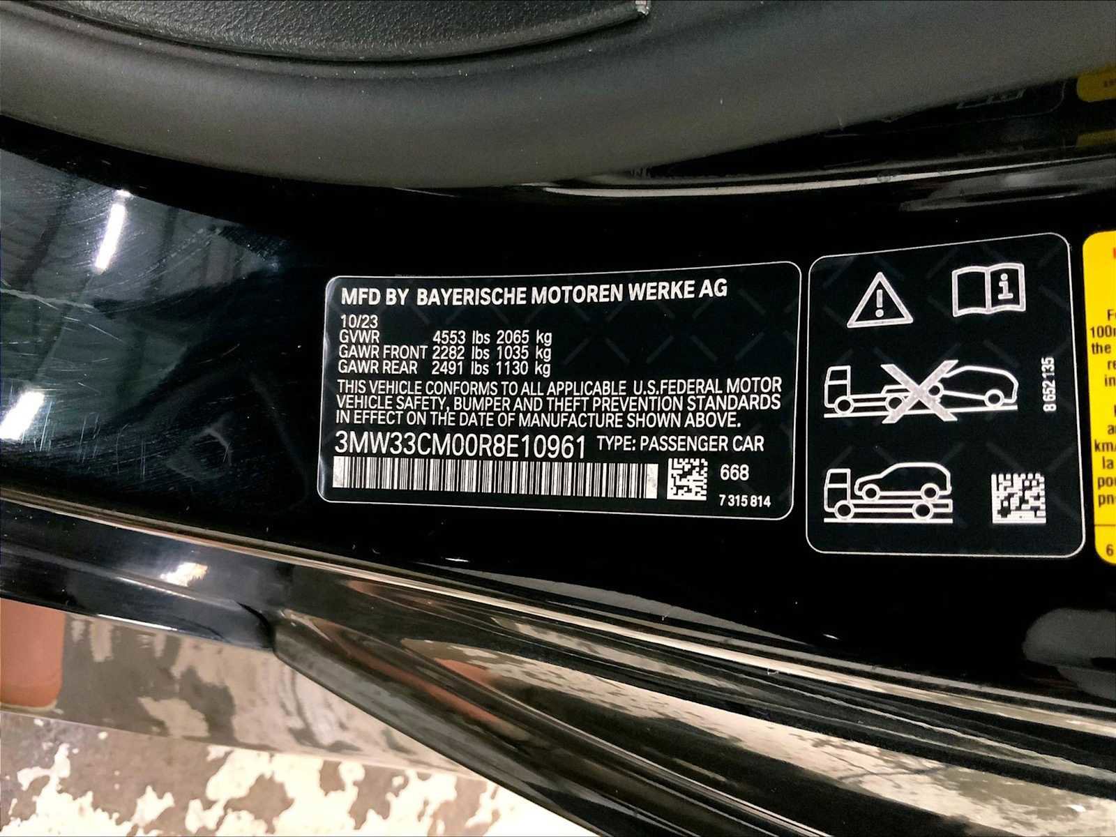 Used 2024 BMW 230i xDrive Coupe w/ Convenience Package image 36