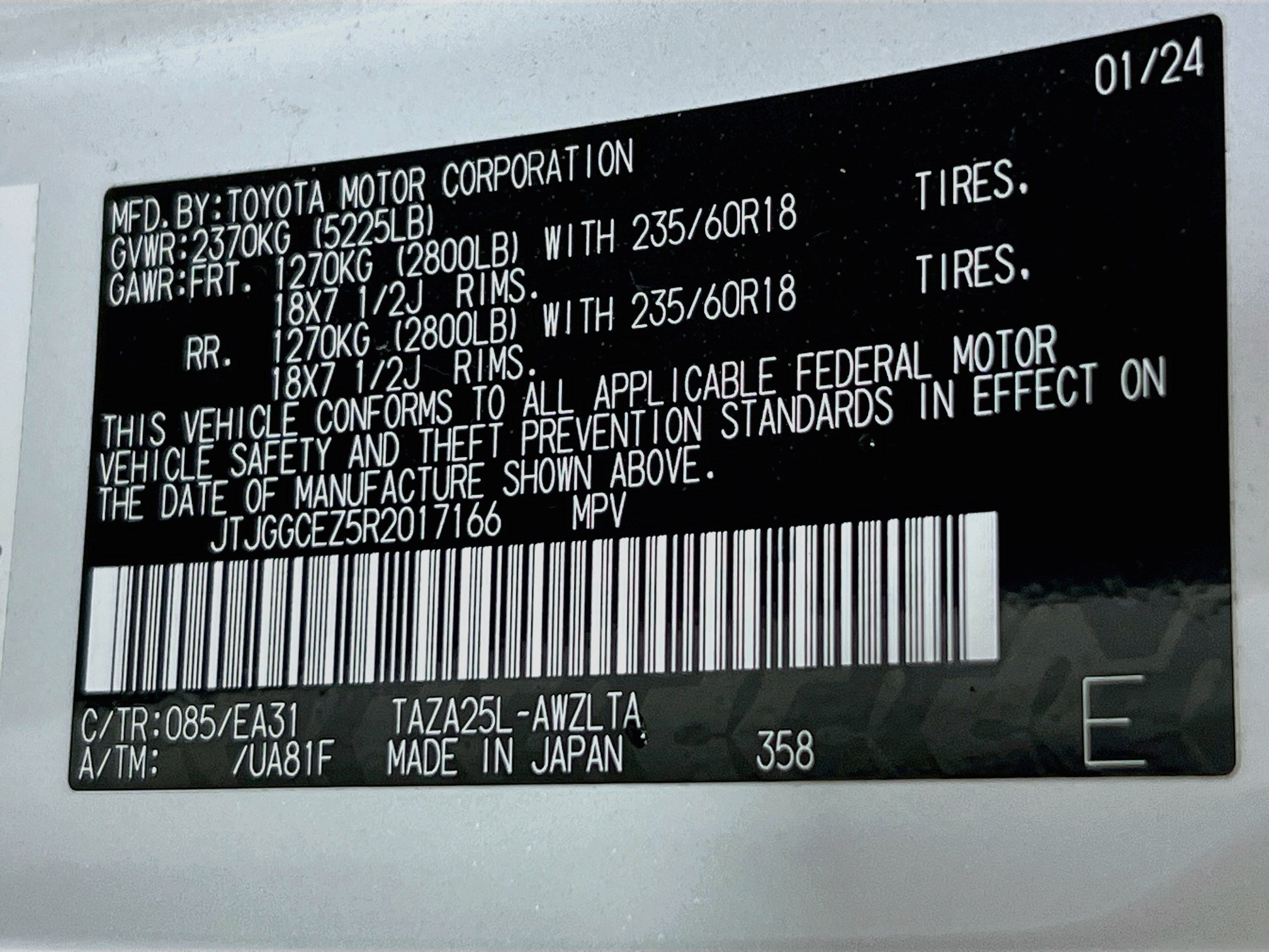 Used 2024 Lexus NX 350 AWD image 32