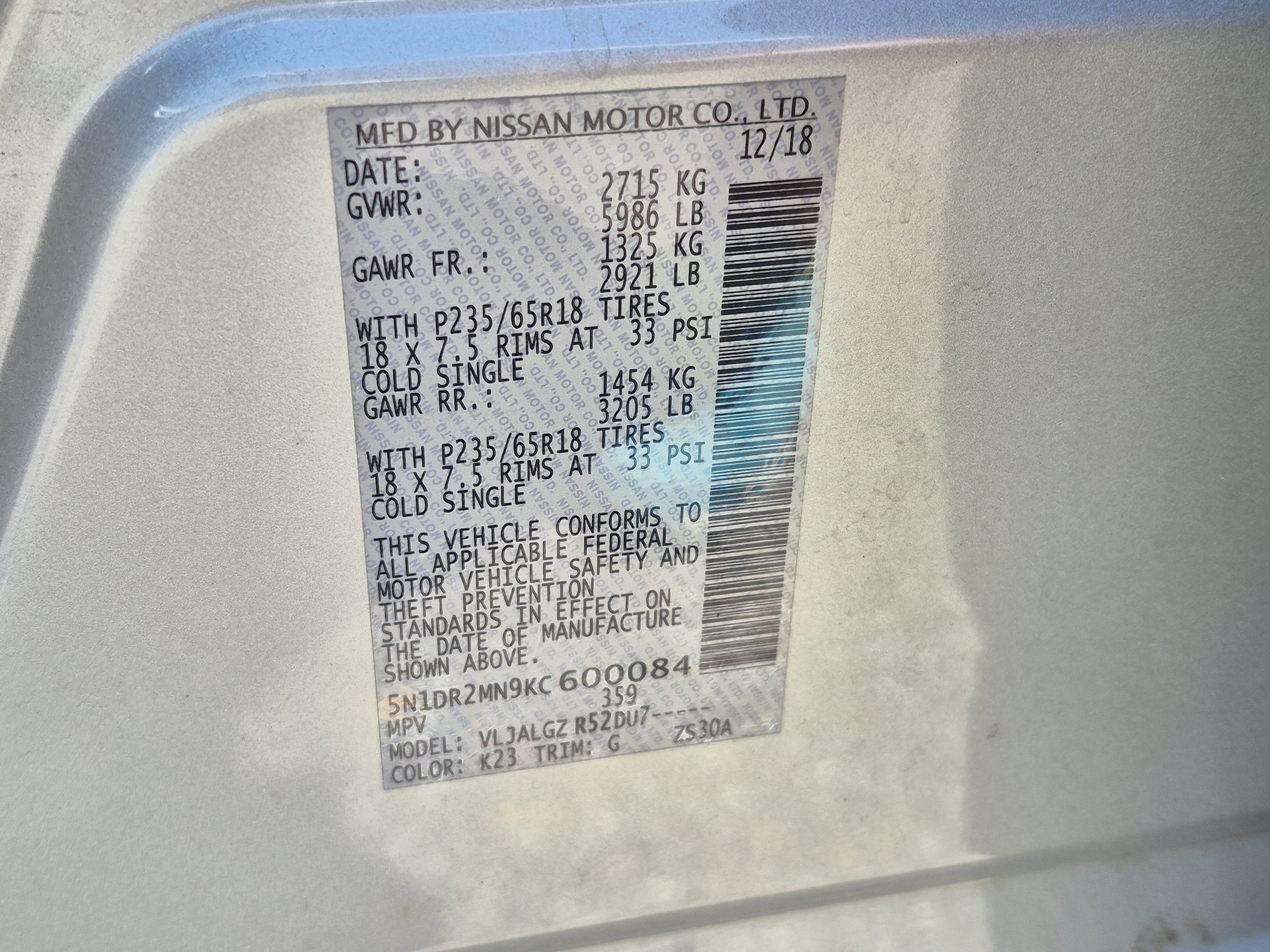 Used 2019 Nissan Pathfinder SL FWD image 36