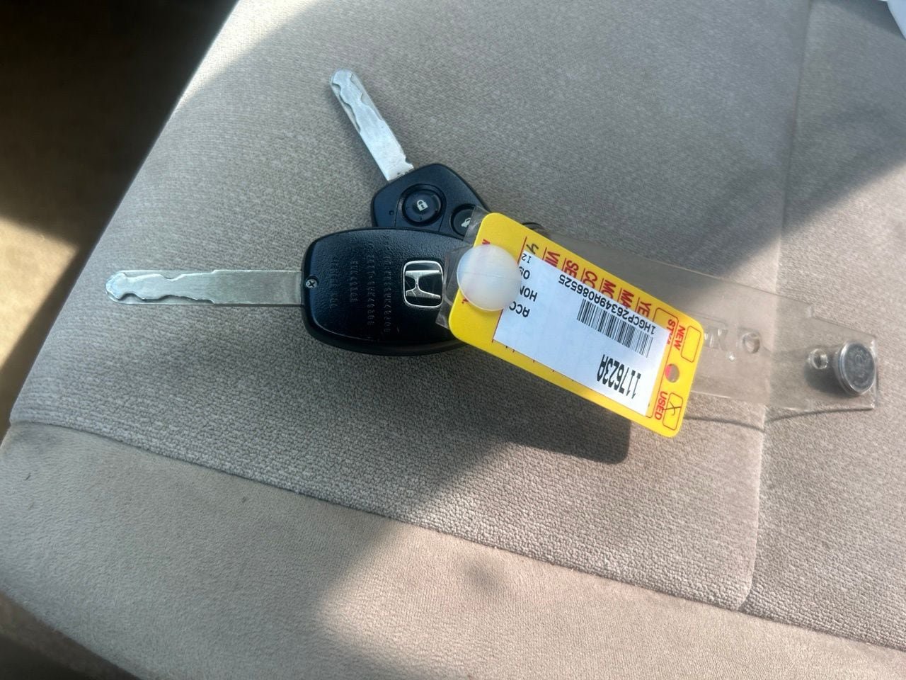 Used 2009 Honda Accord LX image 10