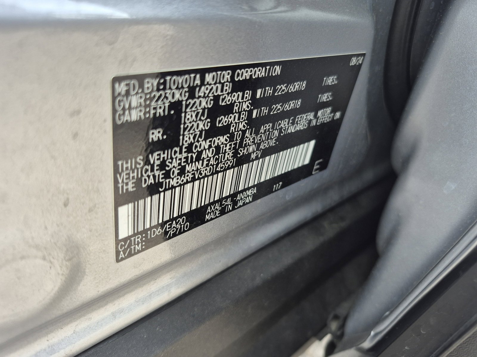 Certified 2024 Toyota RAV4 XLE Premium w/ Weather Package image 23