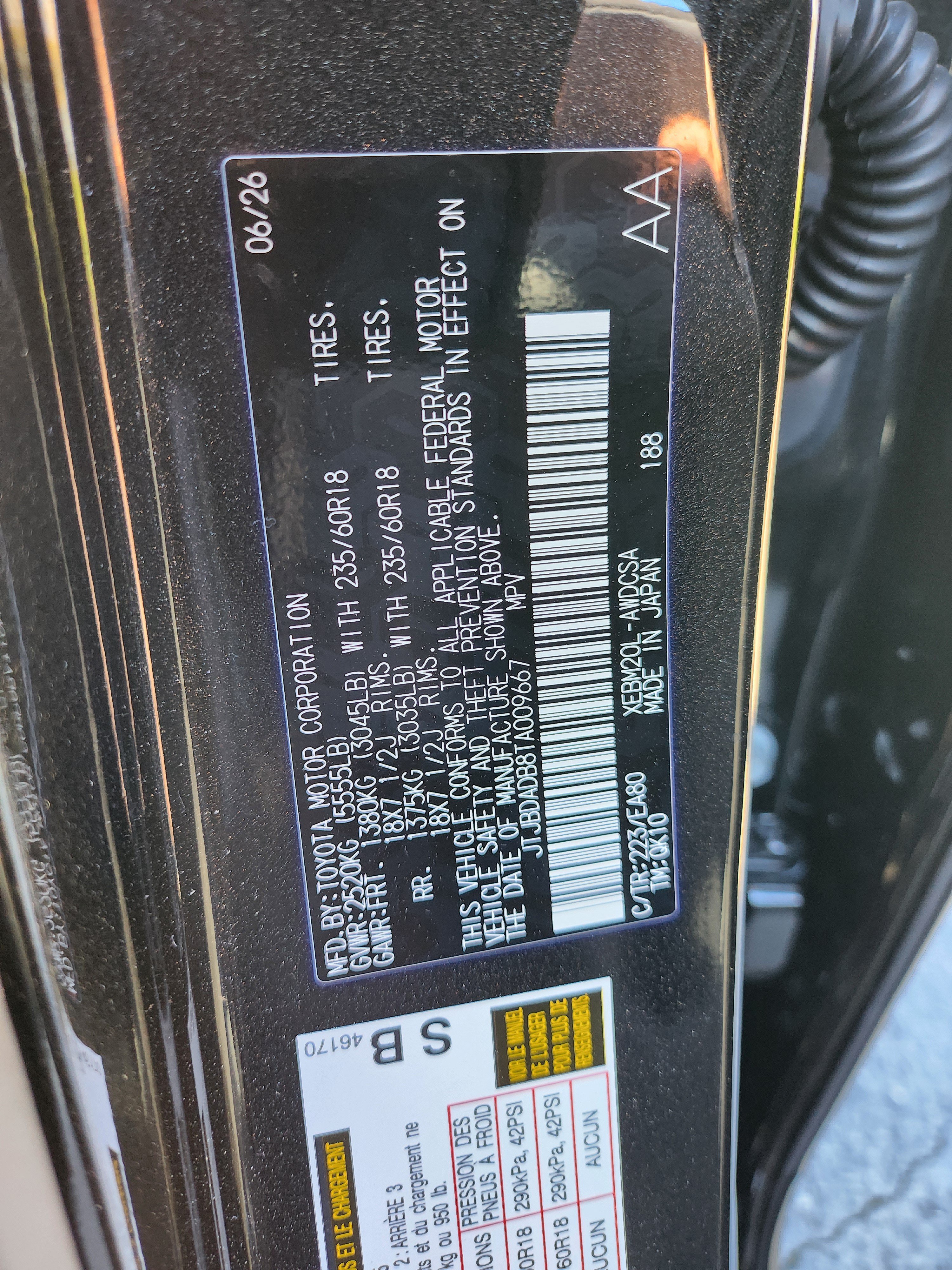 New 2026 Lexus RZ 350e 2WD w/ Convenience Package image 31