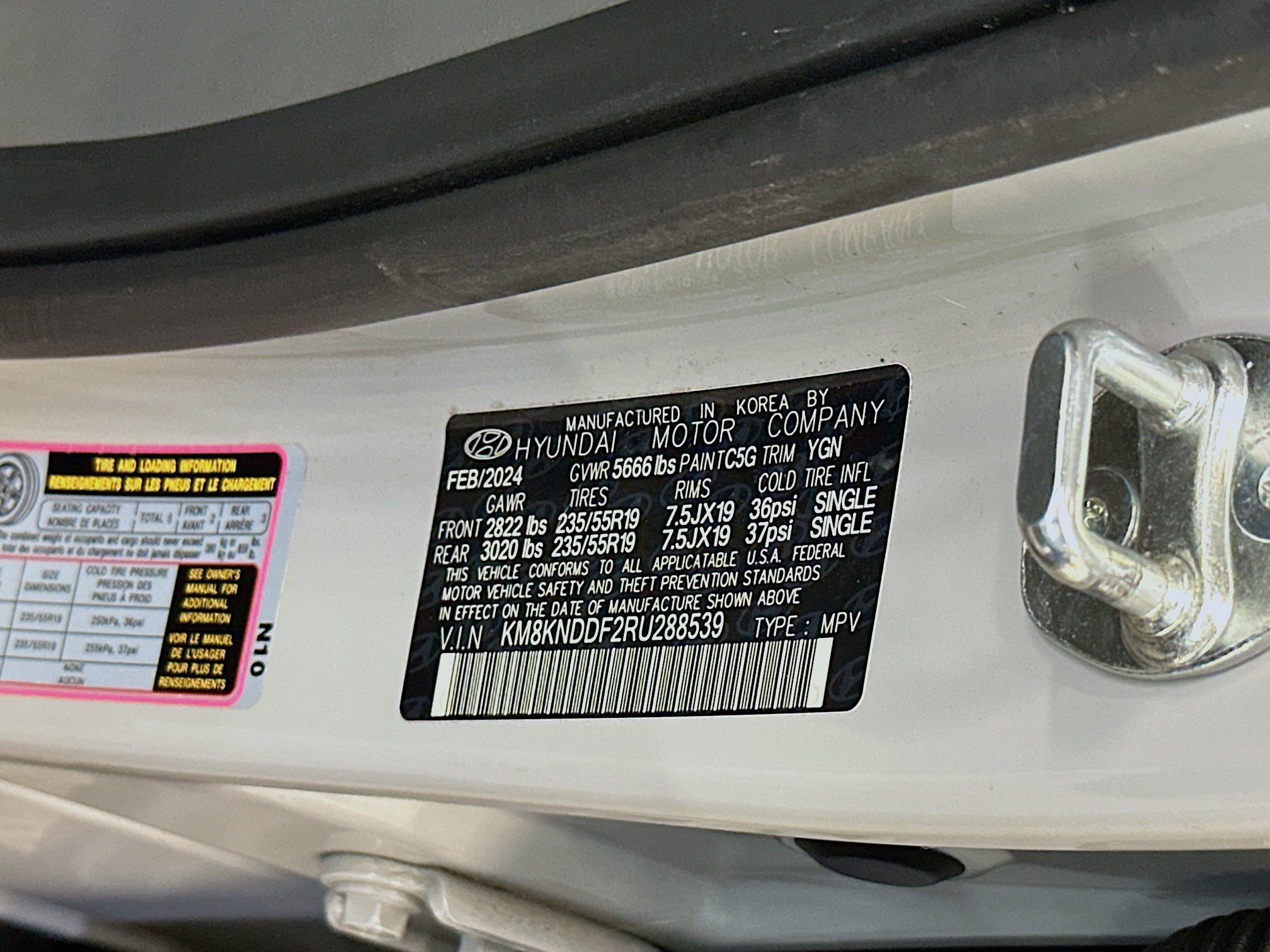 Used 2024 Hyundai Ioniq 5 SEL AWD/4WD image 12