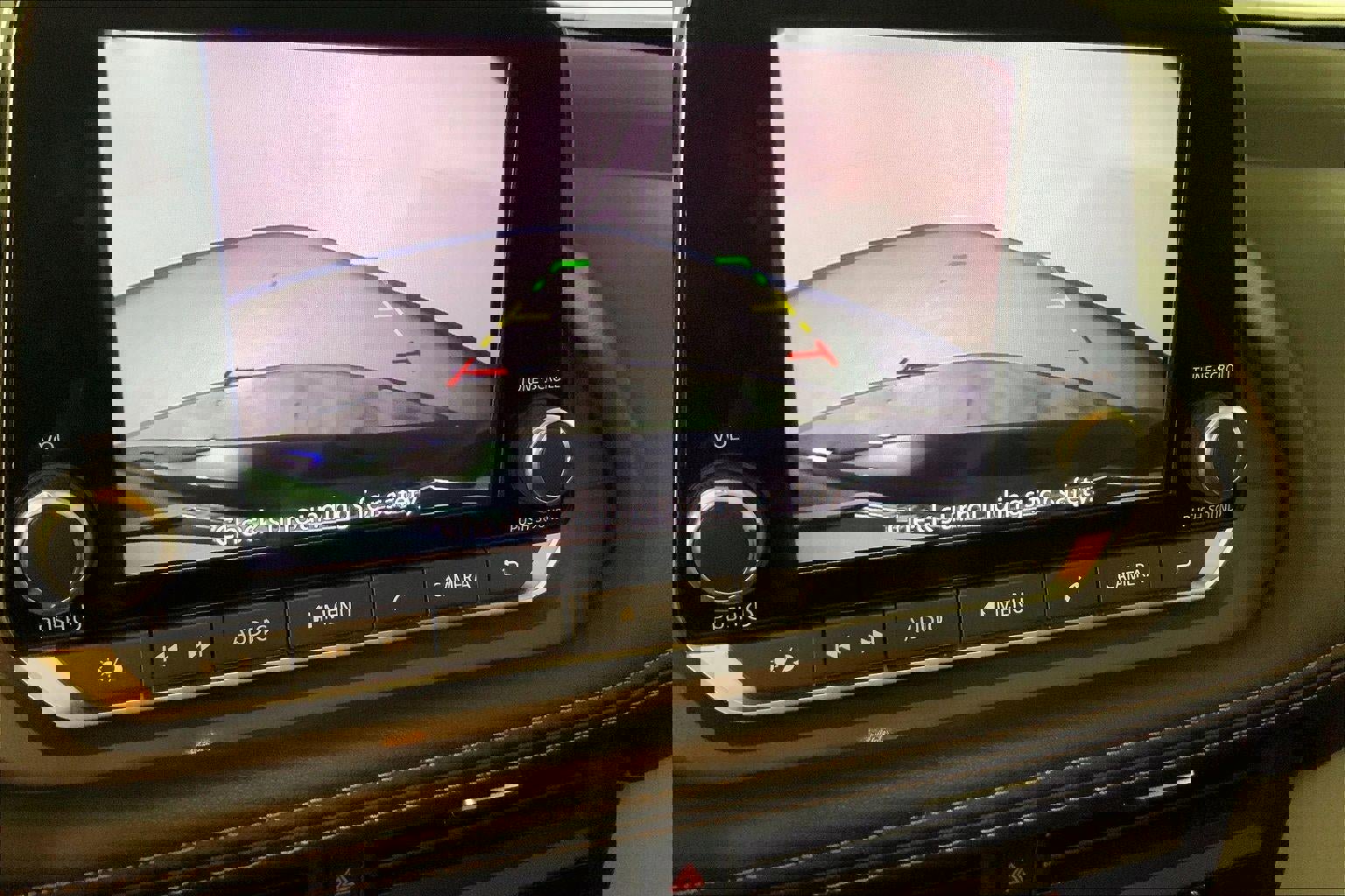 Used 2025 Nissan Rogue SV image 21