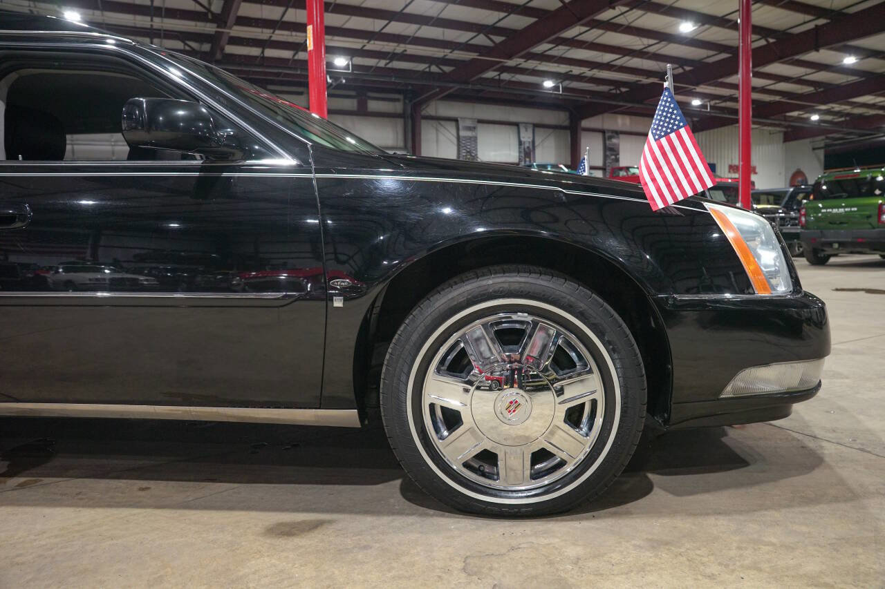 Used 2008 Cadillac DTS Limousine FWD image 11