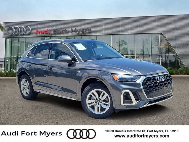 Certified 2023 Audi Q5 2.0T Premium w/ Convenience Package