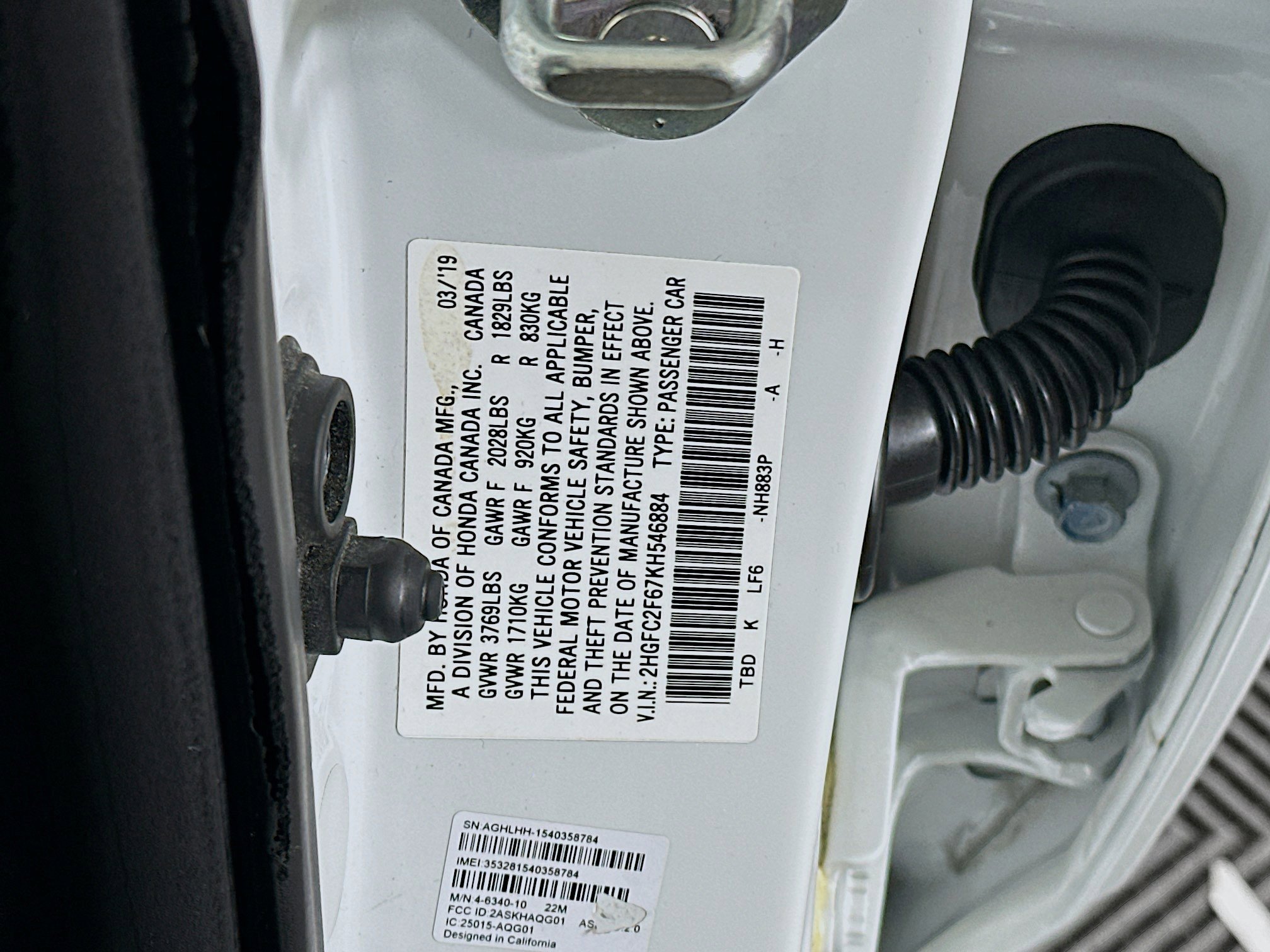 Used 2019 Honda Civic LX image 12