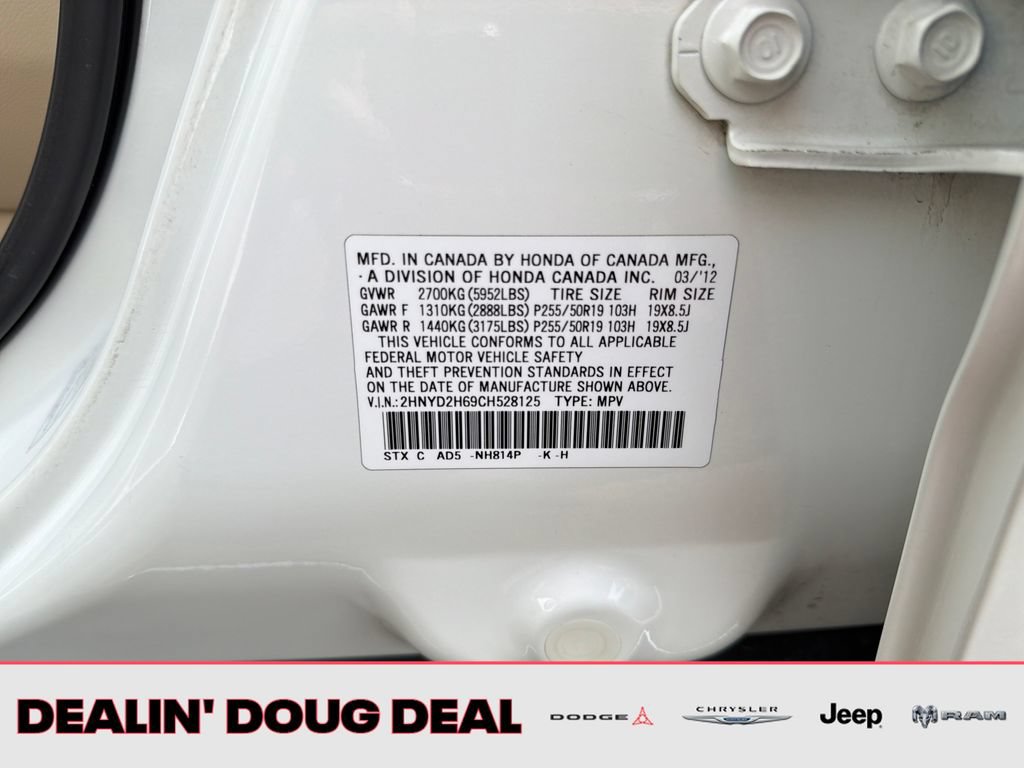 Used 2012 Acura MDX w/ Advance Package AWD/4WD image 28