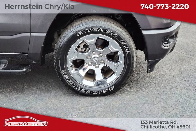 Used 2024 RAM 1500 Tradesman w/ Trailer Tow Group image 27