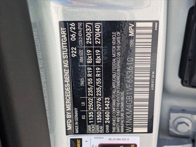 New 2027 Mercedes-Benz GLC 300 image 18