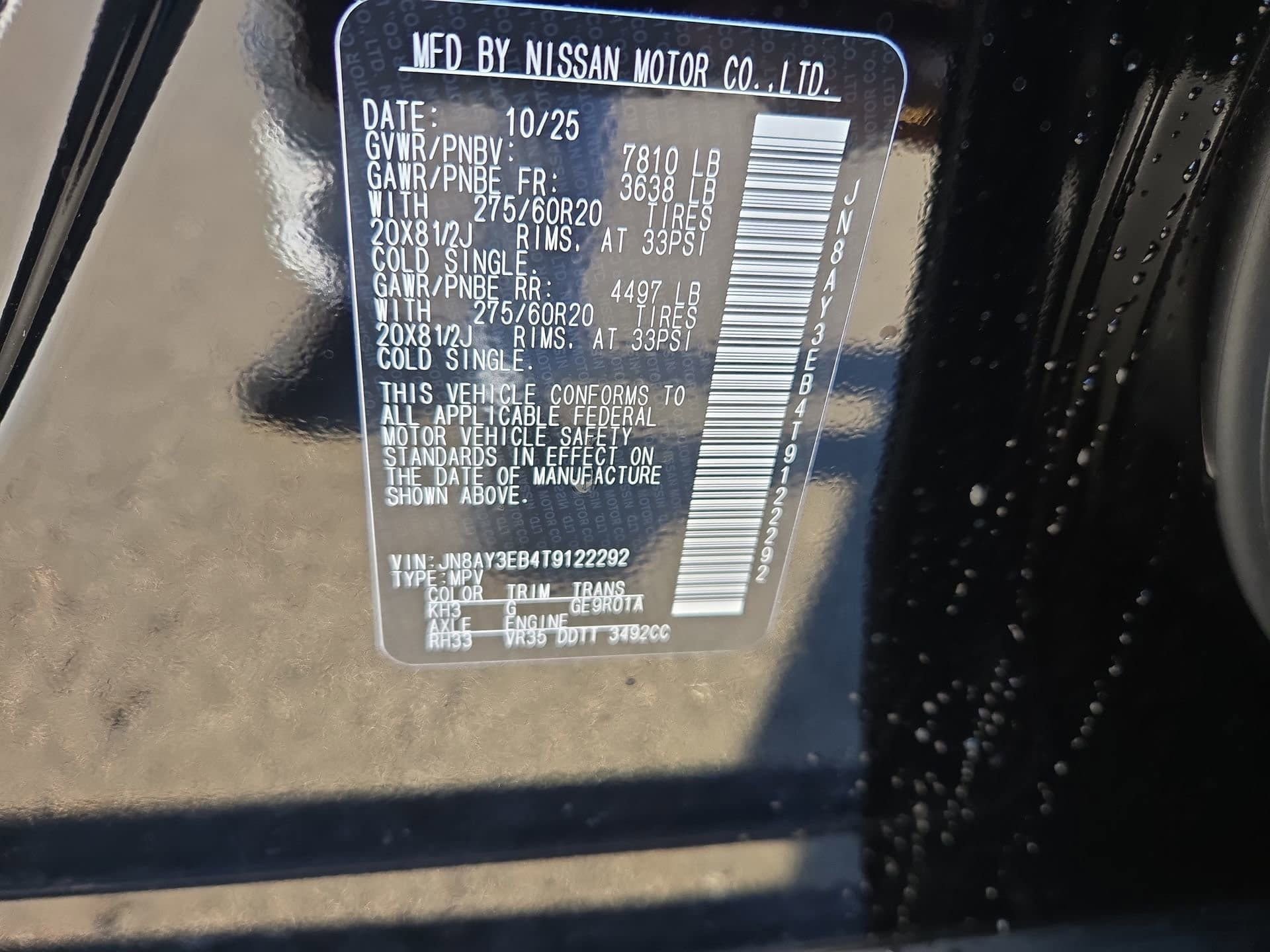 New 2026 Nissan Armada Platinum AWD/4WD image 39