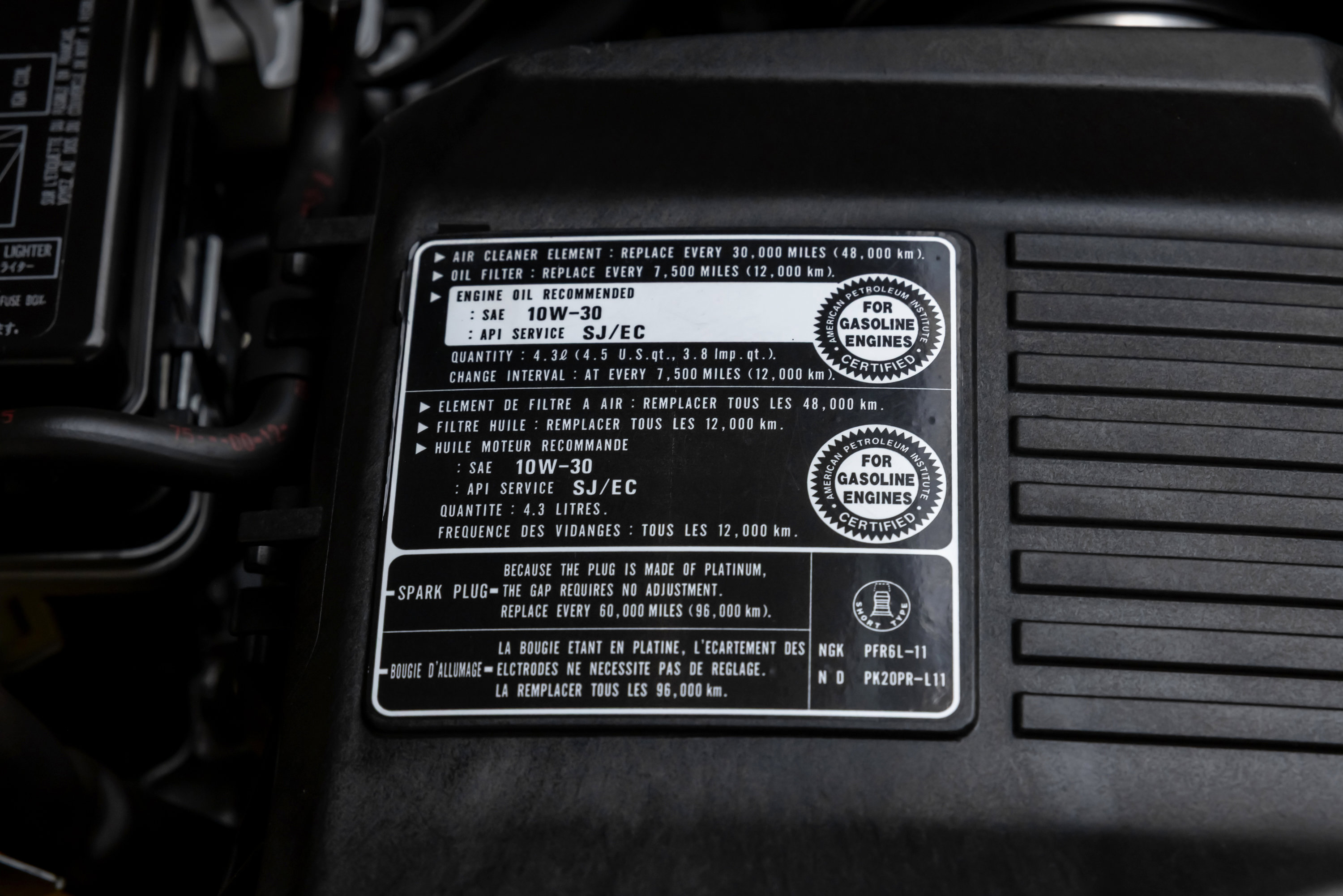 Used 2001 Acura NSX T image 36