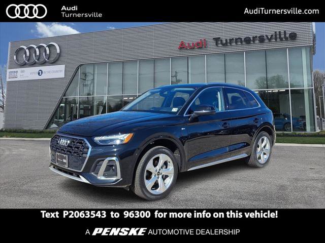 Certified 2023 Audi Q5 2.0T Prestige w/ Prestige Package image 1