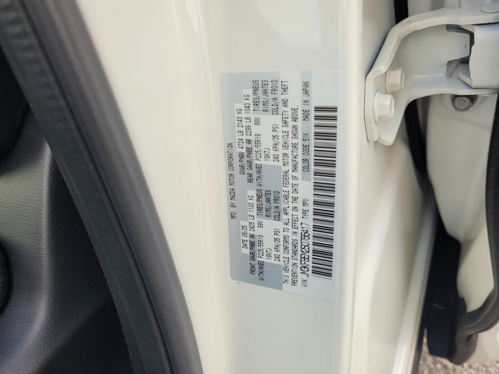 New 2025 MAZDA CX-5 AWD 2.5 S w/ Premium Plus Pkg image 21