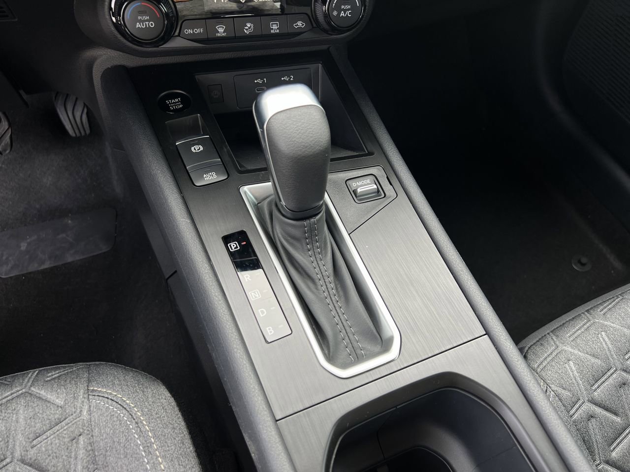 New 2026 Nissan Kicks SV FWD image 11