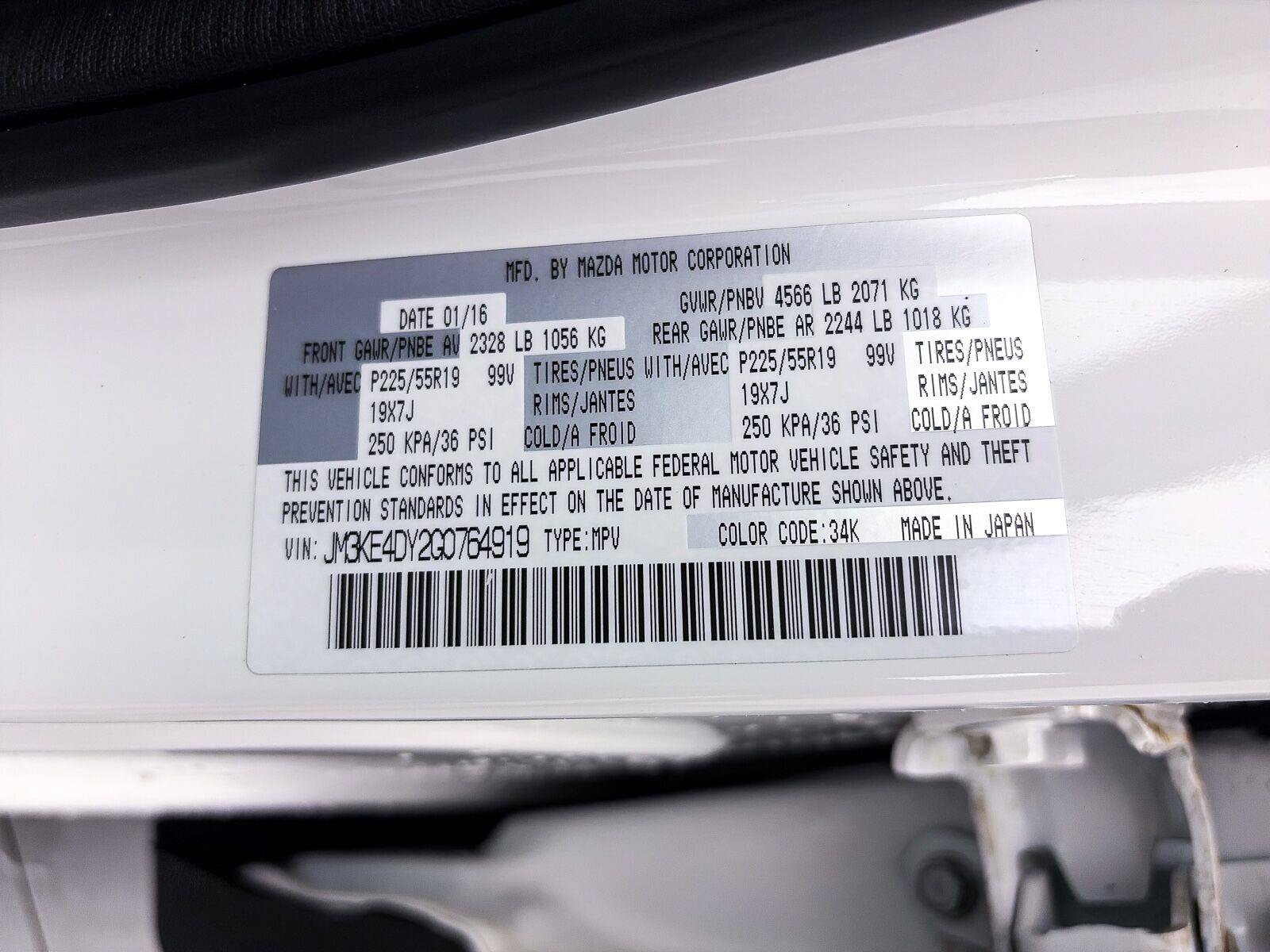 Used 2016 MAZDA CX-5 Grand Touring AWD/4WD image 36