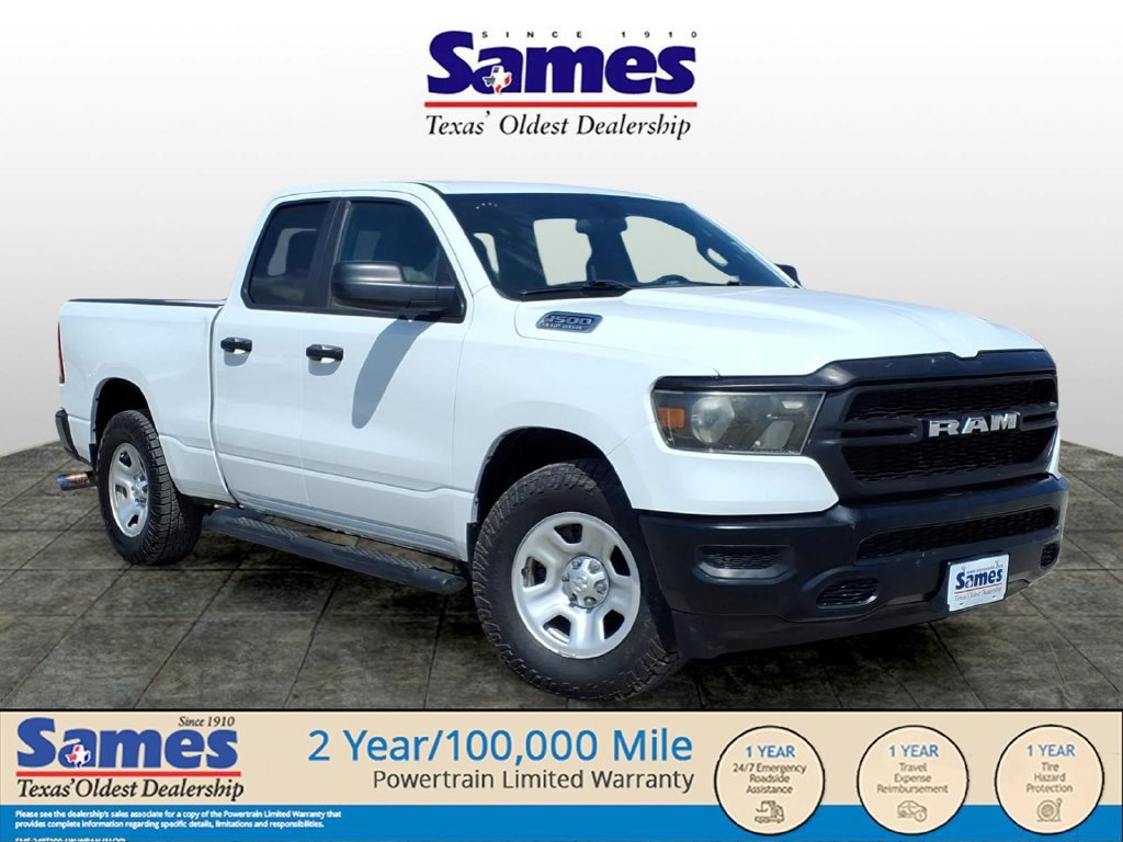 Used 2024 RAM 1500 Tradesman