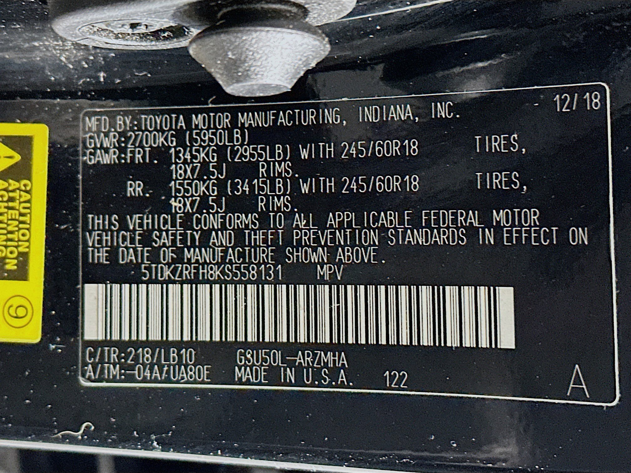 Used 2019 Toyota Highlander XLE image 12