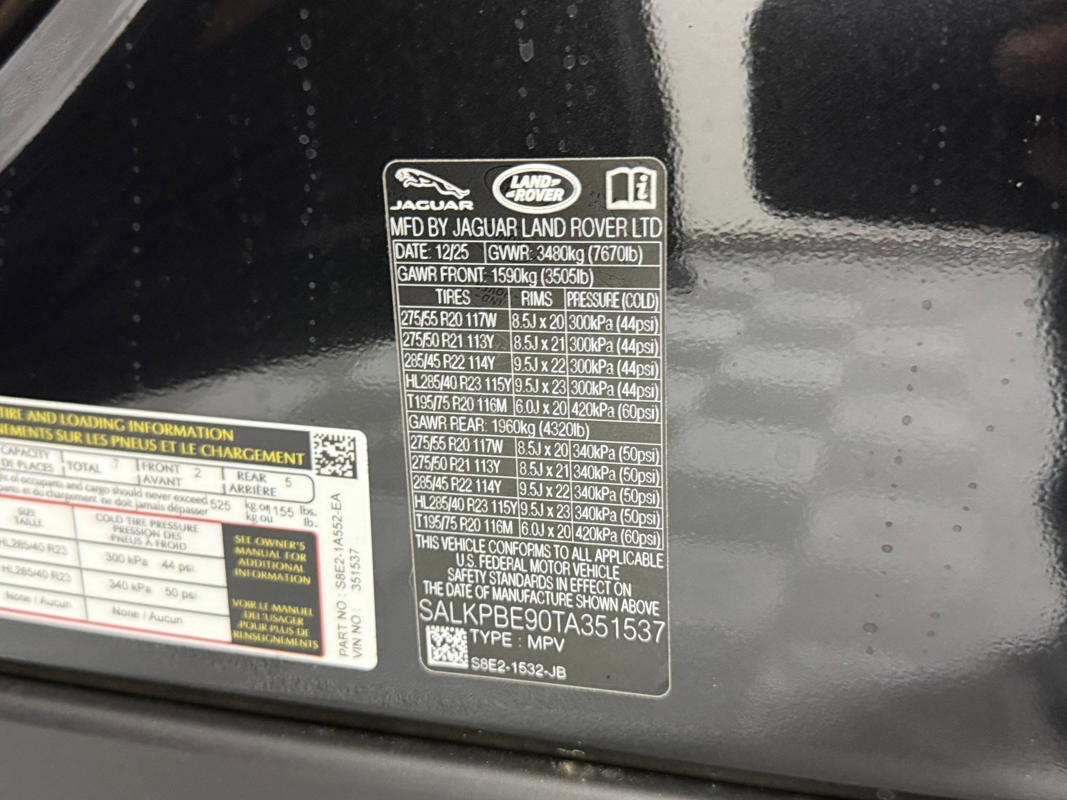 New 2026 Land Rover Range Rover Long Wheelbase SE image 21