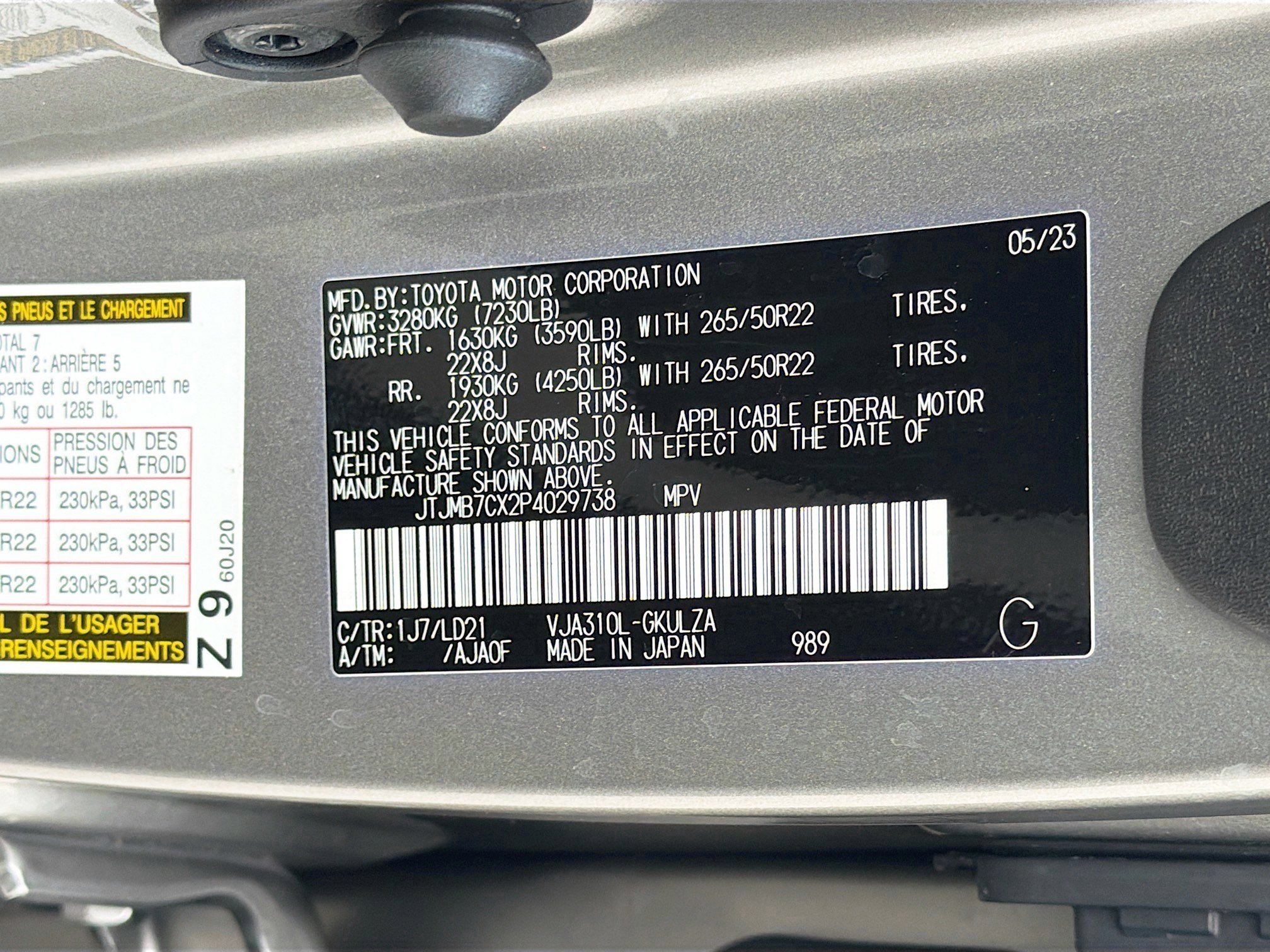 Used 2023 Lexus LX 600 F Sport w/ Accessory Package (A2) image 46