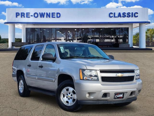 Used 2009 Chevrolet Suburban LS RWD image 1