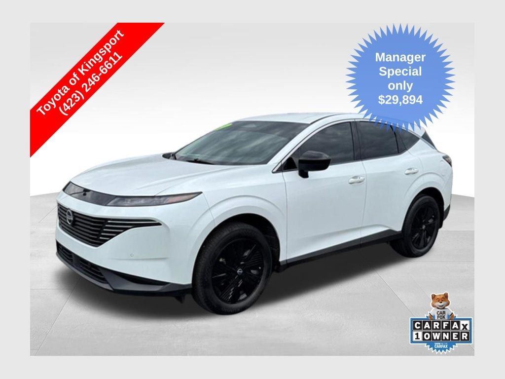 Used 2025 Nissan Murano SV
