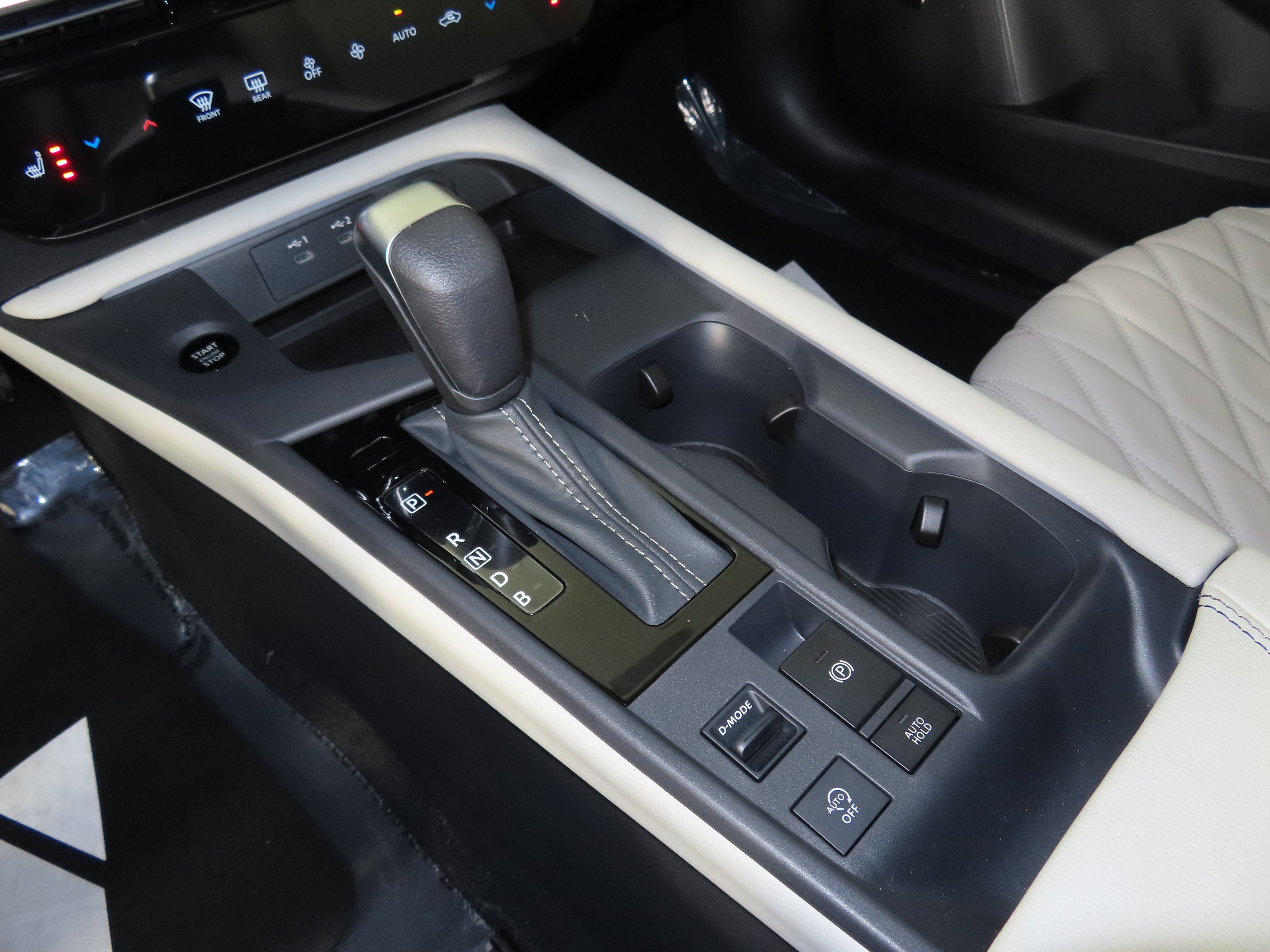 New 2026 Nissan Sentra SL w/ Floor Mat Package FWD image 21