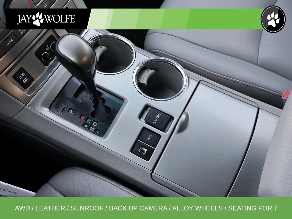 Used 2011 Toyota Highlander SE w/ Tow Pkg image 27