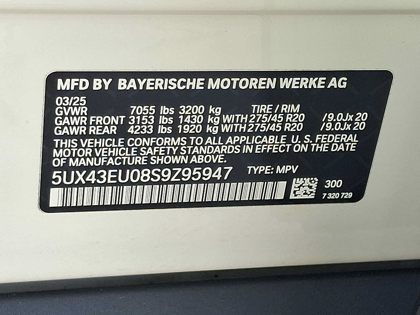 Used 2025 BMW X5 xDrive50e w/ Premium Package AWD/4WD image 27