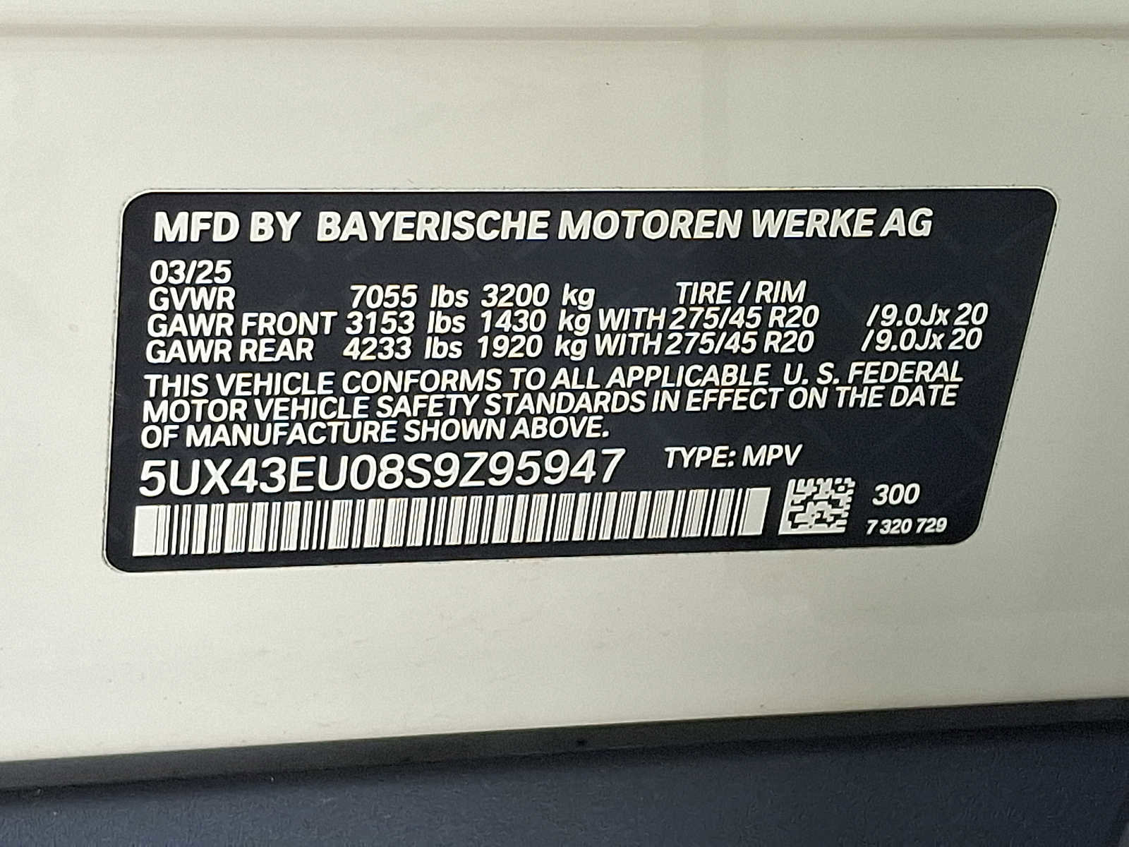 Used 2025 BMW X5 xDrive50e w/ Premium Package image 27