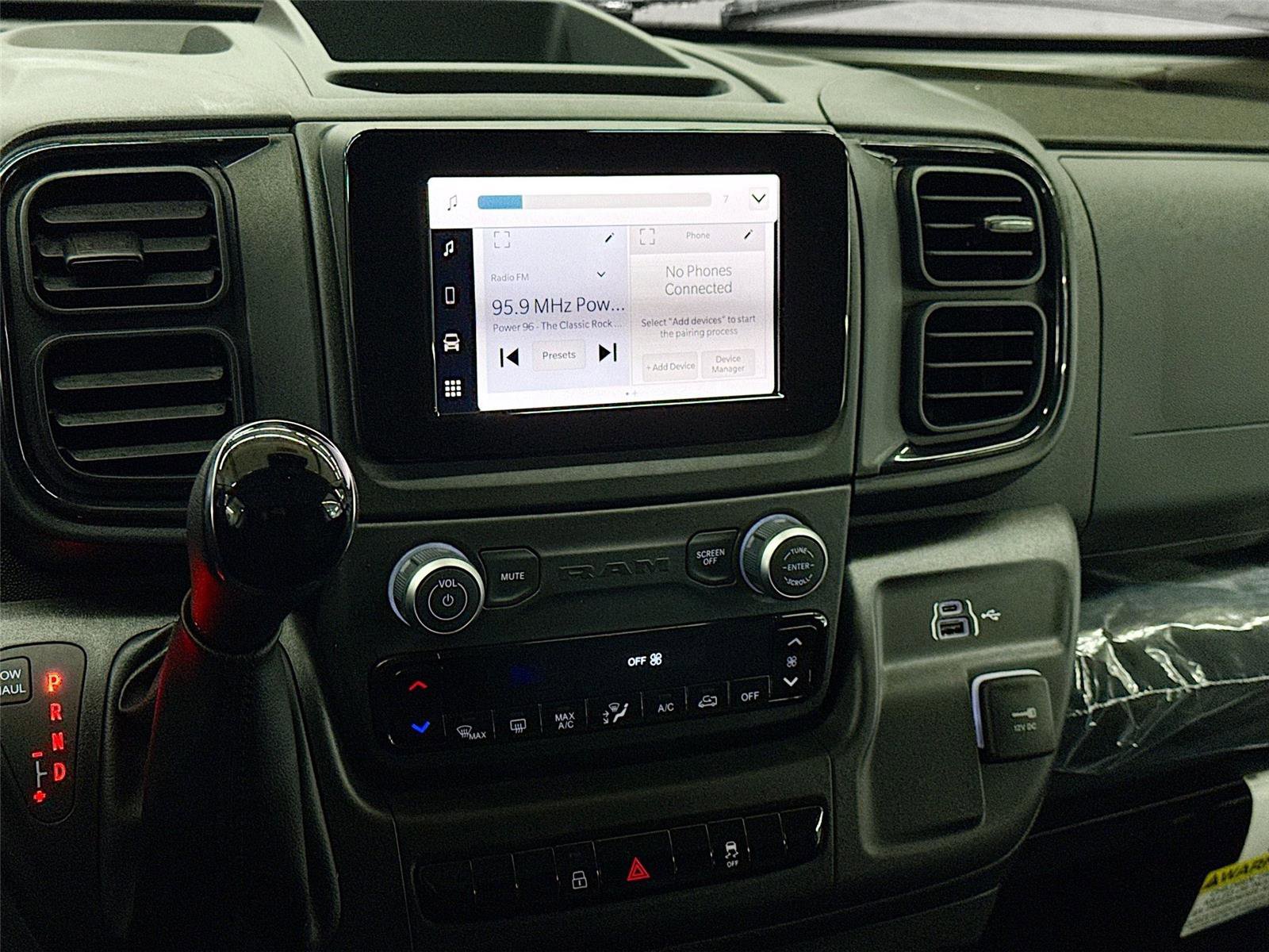 New 2026 RAM ProMaster 2500 image 10