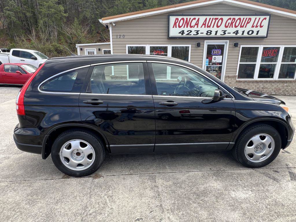 Used 2008 Honda CR-V LX image 12