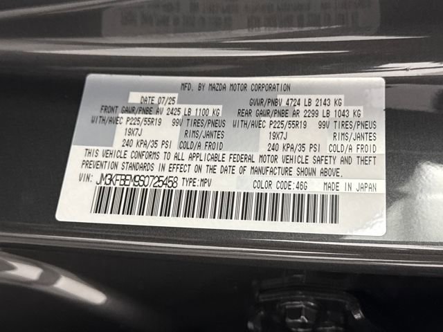 Certified 2025 MAZDA CX-5 AWD 2.5 S w/ Premium Plus Pkg image 26