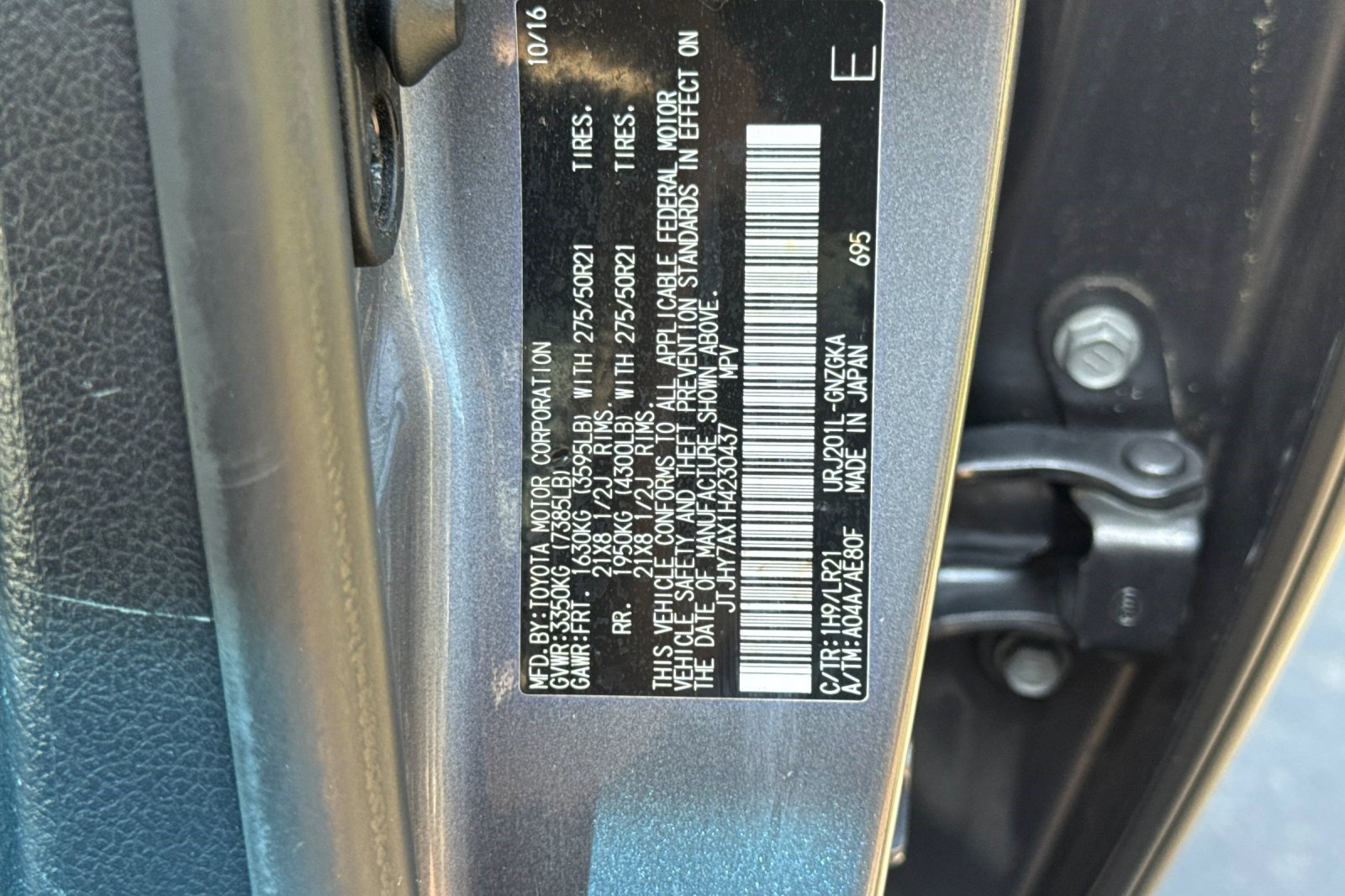 Used 2017 Lexus LX 570 4WD w/ Luxury Package image 41