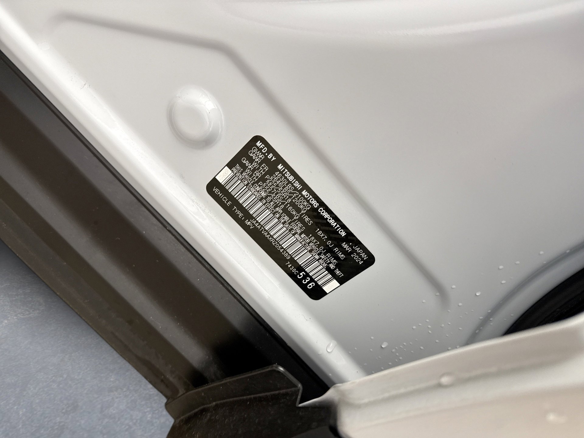 Used 2024 Mitsubishi Eclipse Cross BLACK EDITION image 19