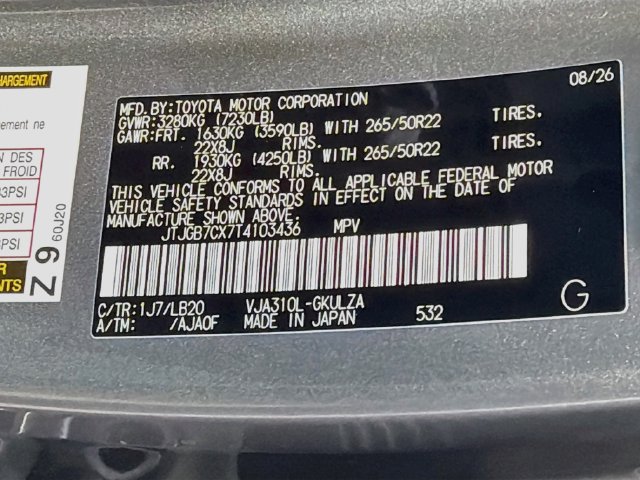 New 2026 Lexus LX 600 4WD w/ Appearance Package image 45
