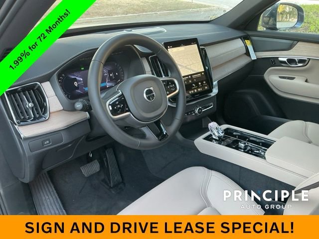 New 2026 Volvo XC90 B6 Plus w/ Protection Package Premier image 27