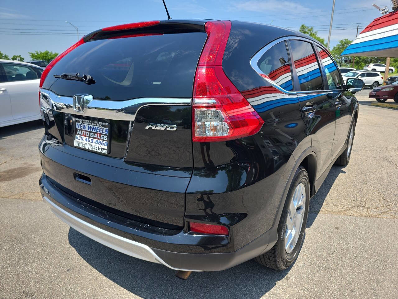 Used 2016 Honda CR-V EX image 25