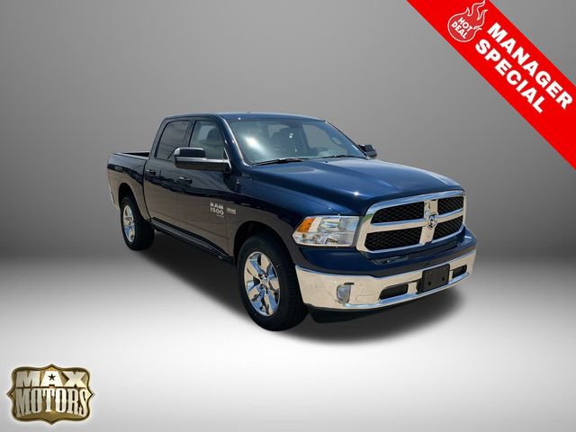 New 2024 RAM 1500 Tradesman w/ Tradesman SXT Package image 1