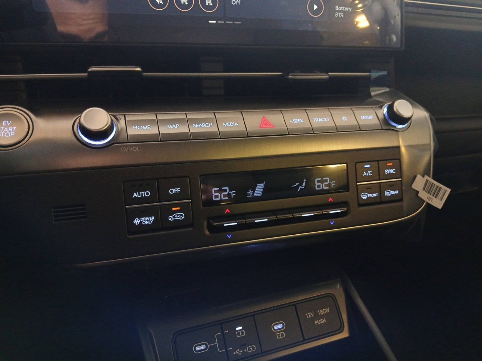 New 2025 Hyundai Kona SE image 22