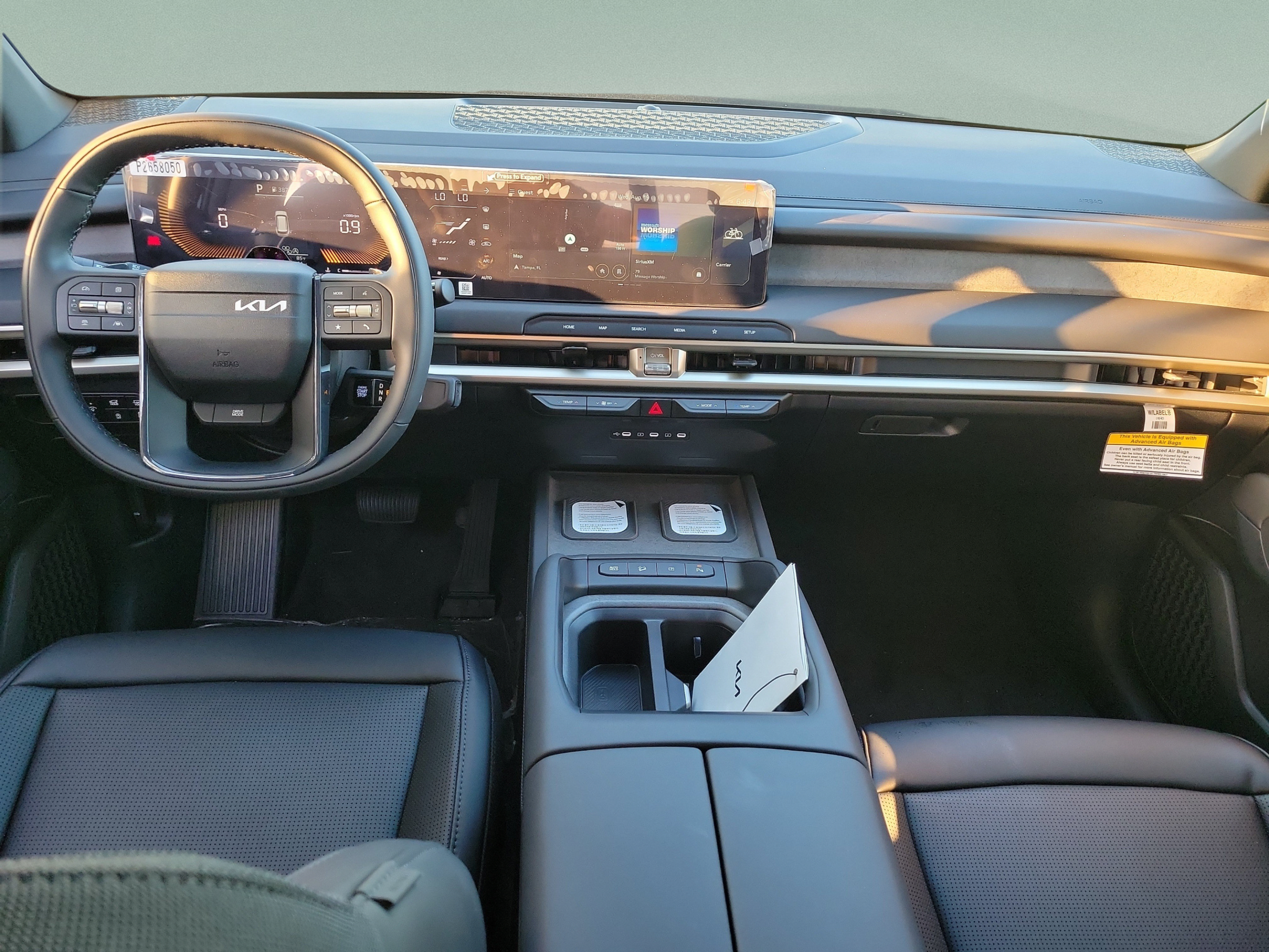 New 2027 Kia Telluride S FWD image 7